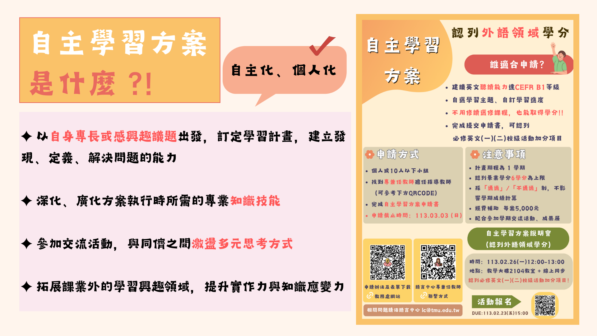 這是一張圖片