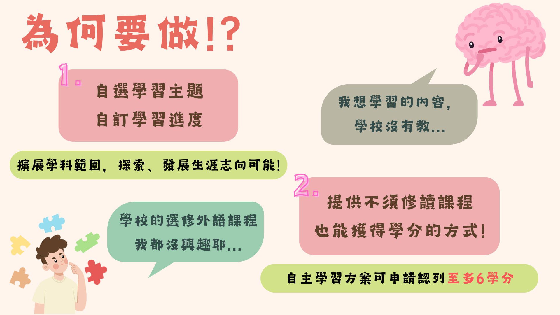 這是一張圖片
